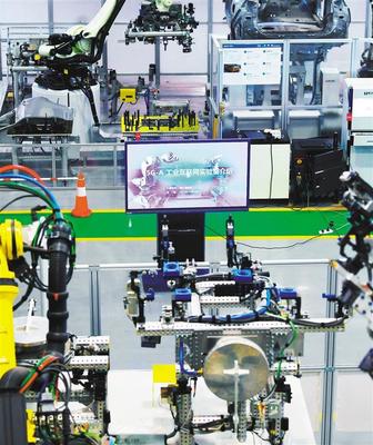 數(shù)字保定 數(shù)字技術(shù)賦能城市治理與產(chǎn)業(yè)升級(jí)的新篇章